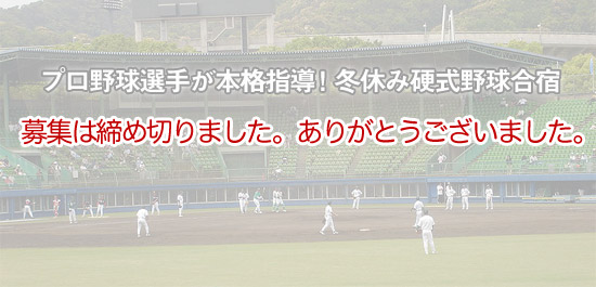 �d���싅���h